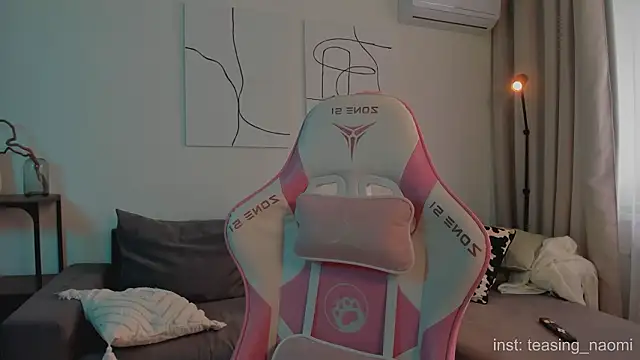 aesthetics  tease online show from March 1, 4:25 am