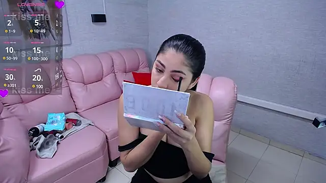 Alaya cute online show from January 20, 10:48 pm