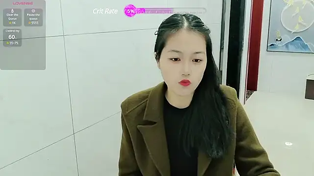 Snapshot of luoxuwen chatting on December 4, 1:36 am luoxuwen online show from December 4, 1:36 am