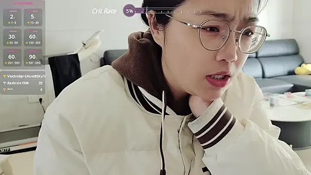 Snapshot of luoxuwen chatting on January 7, 5:33 am luoxuwen online show from January 7, 5:33 am