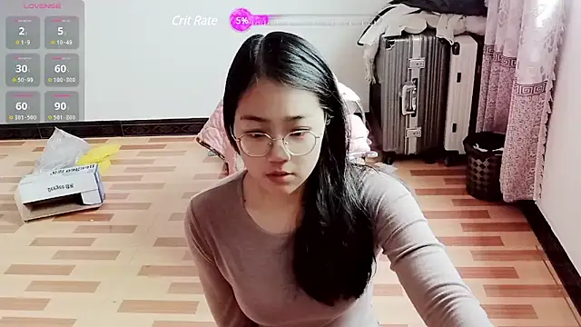 Snapshot of luoxuwen chatting on January 24, 2:07 am luoxuwen online show from January 24, 2:07 am