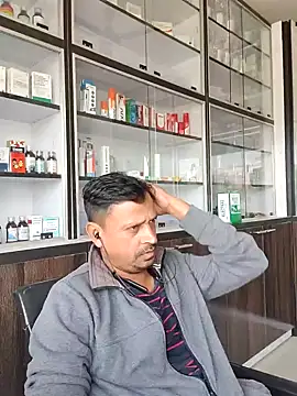 Raj1043 online show from November 18, 5:23 am