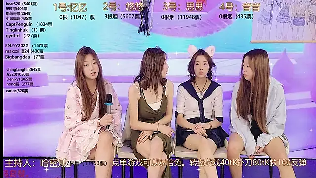 Snapshot of YIYI_XIXI_18 chatting on February 19, 1:39 pm YIYI XIXI 18 online show from February 19, 1:39 pm