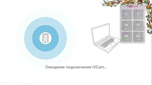 Snapshot of Adam_misti chatting on December 18, 12:00 pm Adam misti online show from December 18, 12:00 pm