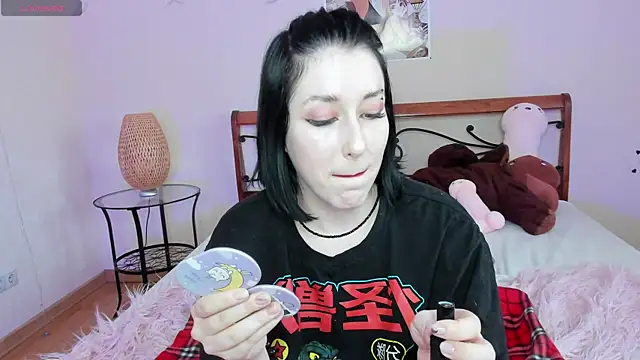 Snapshot of adell_berry chatting on March 9, 4:49 am adell berry online show from March 9, 4:49 am