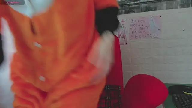 Snapshot of adell_berry chatting on November 1, 6:59 am adell berry online show from November 1, 6:59 am