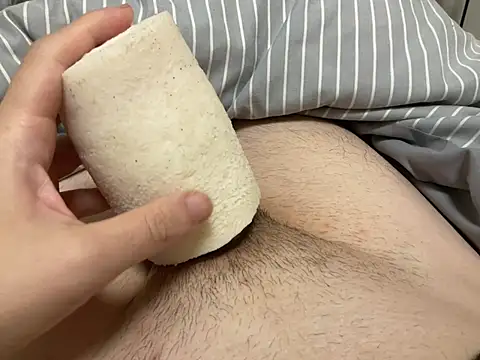 ugcsssss online show from February 7, 8:42 pm