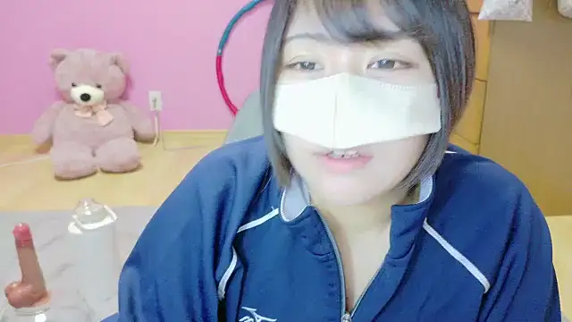  usya 2525 online show from October 5, 4:16 pm