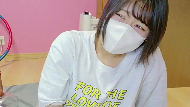  usya 2525 online show from October 14, 5:25 pm