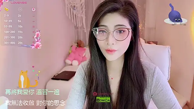 Vaidurya-Yolo online show from November 7, 1:22 pm