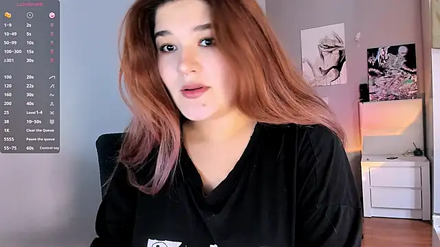 Snapshot of July_Slowdive chatting on December 3, 12:06 pm July Slowdive online show from December 3, 12:06 pm