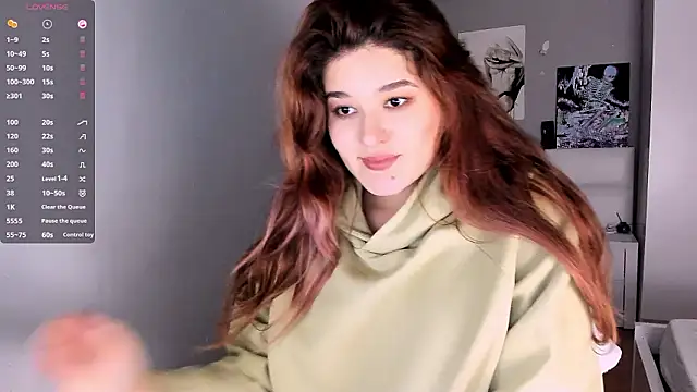 Snapshot of July_Slowdive chatting on December 6, 2:28 pm July Slowdive online show from December 6, 2:28 pm