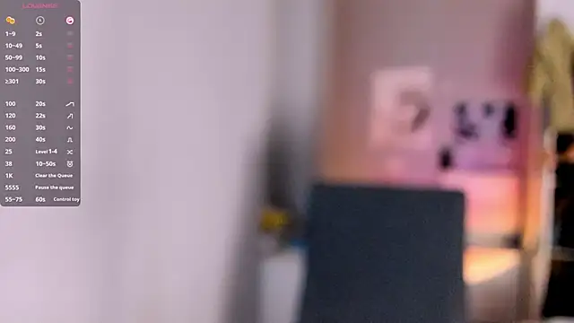 Snapshot of July_Slowdive chatting on December 10, 11:54 am July Slowdive online show from December 10, 11:54 am