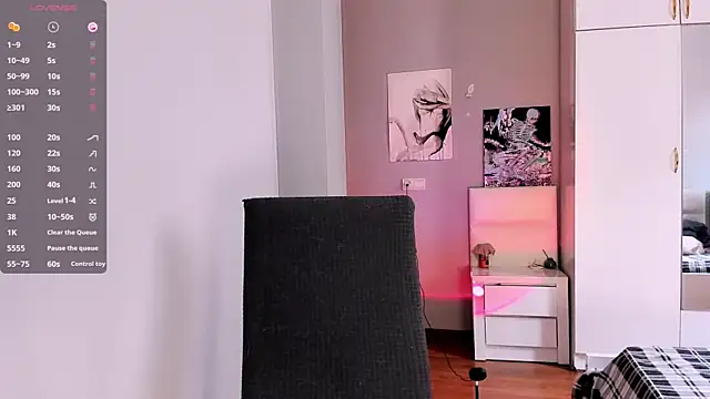 Snapshot of July_Slowdive chatting on January 27, 9:44 am July Slowdive online show from January 27, 9:44 am