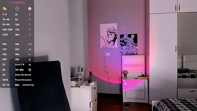 Snapshot of July_Slowdive chatting on January 31, 3:00 pm July Slowdive online show from January 31, 3:00 pm