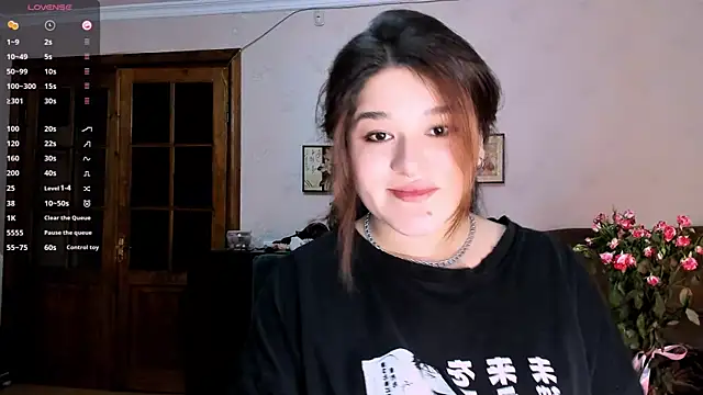 Snapshot of July_Slowdive chatting on March 12, 2:23 pm July Slowdive online show from March 12, 2:23 pm