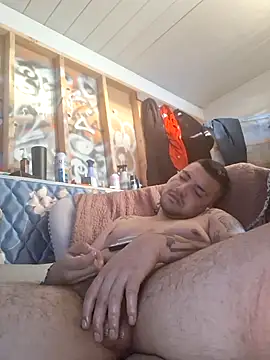 Snapshot of KeptupHack chatting on October 20, 12:11 am KeptupHack online show from October 20, 12:11 am