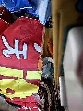 huzi518 online show from February 16, 7:04 am