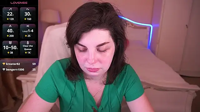 MirandaWong online show from February 5, 9:25 am