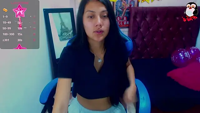 Catalehia Milk online show from December 20, 8:23 pm