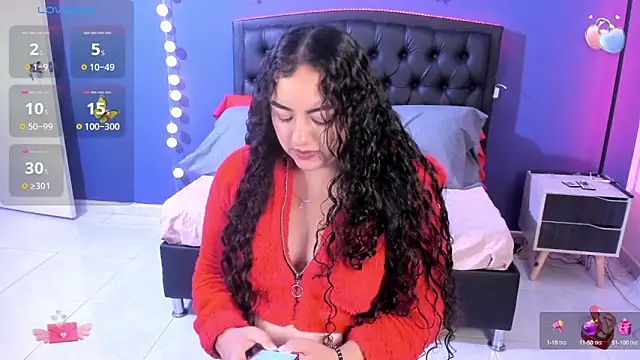 Ambeer Cute online show from December 19, 11:07 am