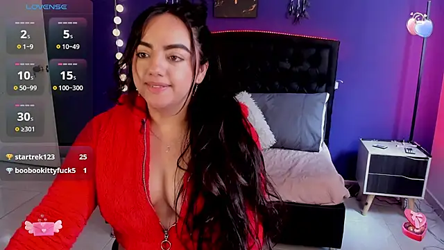 Ambeer Cute online show from January 3, 2:19 pm