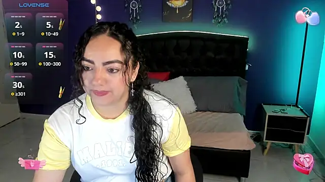 Ambeer Cute online show from January 25, 11:13 am