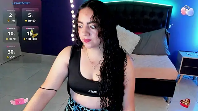 Ambeer Cute online show from February 11, 11:10 am