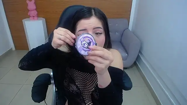 Chinatsu t online show from December 18, 12:44 pm