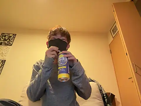 UKI06 online show from February 16, 5:37 pm