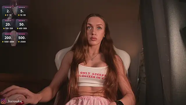 harus4ku online show from February 14, 6:12 am