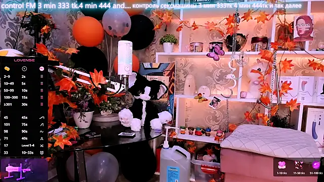  AsyaSweet online show from November 14, 2:16 pm