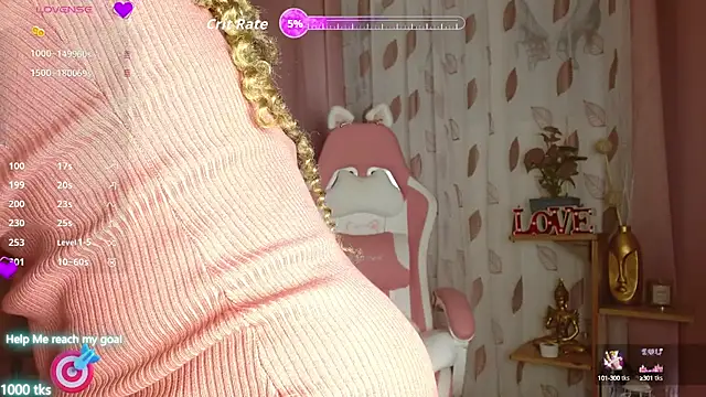 Shaira  69 online show from September 29, 10:36 pm