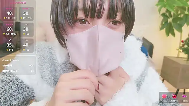 cohaku 329 online show from December 10, 6:17 pm