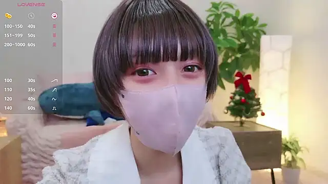 cohaku 329 online show from December 17, 12:00 pm