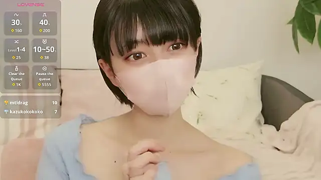 cohaku 329 online show from October 5, 11:19 am