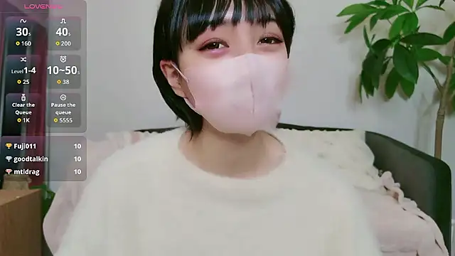 cohaku 329 online show from November 16, 11:16 am