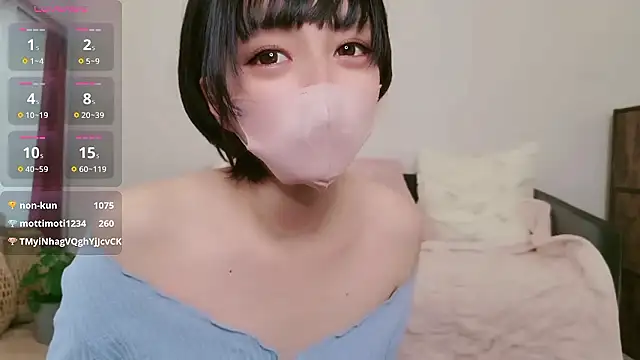 cohaku 329 online show from January 9, 3:20 am