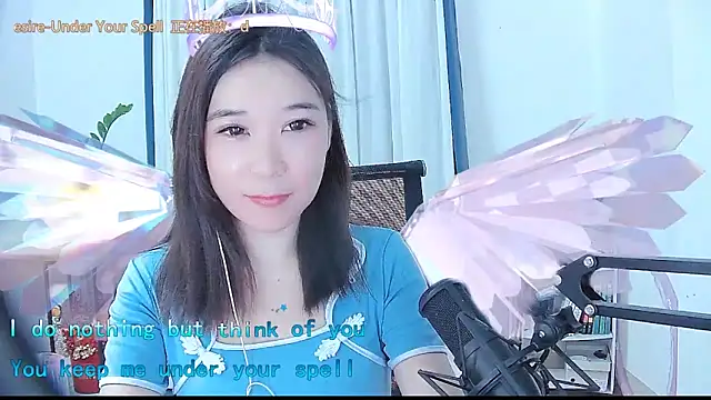 Amity-ox online show from October 4, 3:26 am