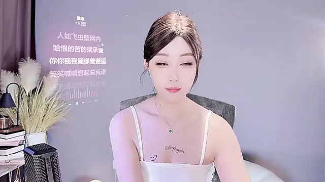 jingling666 online show from March 6, 5:11 pm