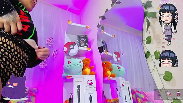 tokito mitsuri online show from July 17, 1:18 pm