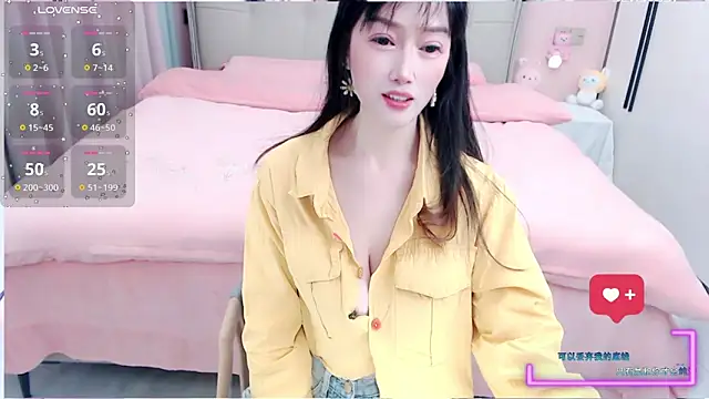miduo520666 online show from February 8, 4:47 am