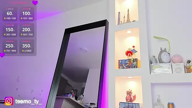 Snapshot of teemotwink chatting on February 3, 11:47 pm teemotwink online show from February 3, 11:47 pm