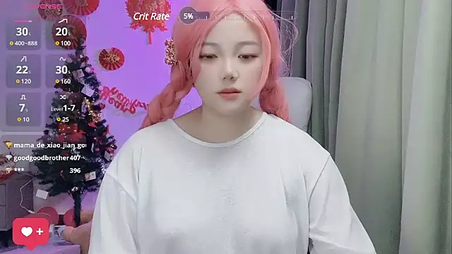 weina66 online show from January 6, 11:40 am