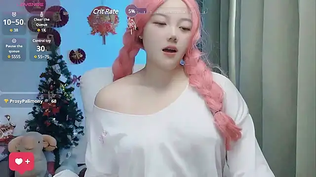weina66 online show from January 11, 4:16 am