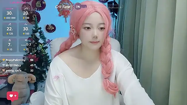 weina66 online show from January 11, 7:17 am
