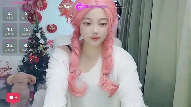 weina66 online show from January 11, 10:07 pm