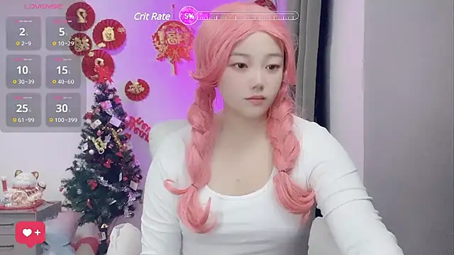 weina66 online show from February 11, 10:28 pm