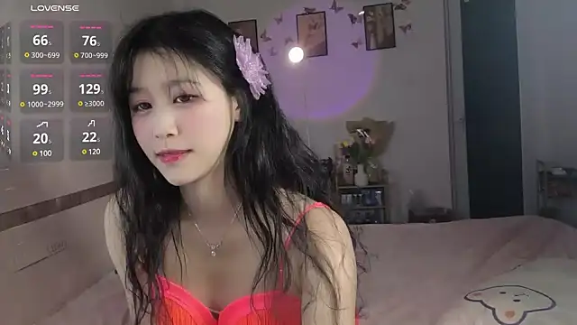 Luminous163 online show from December 22, 12:27 pm