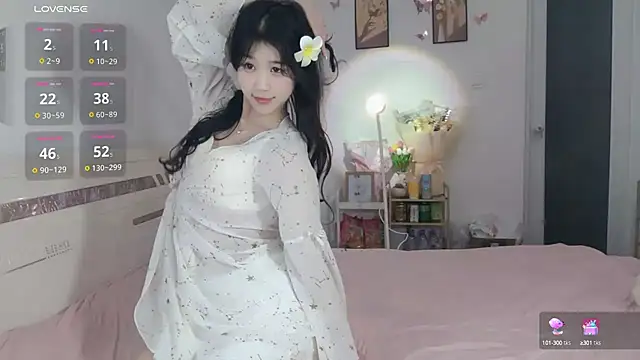 Luminous163 online show from February 26, 1:08 pm